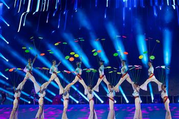 2019昆明鄭和文化旅遊節開幕