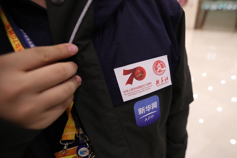 新华网国庆前方报道团队，出发啦！