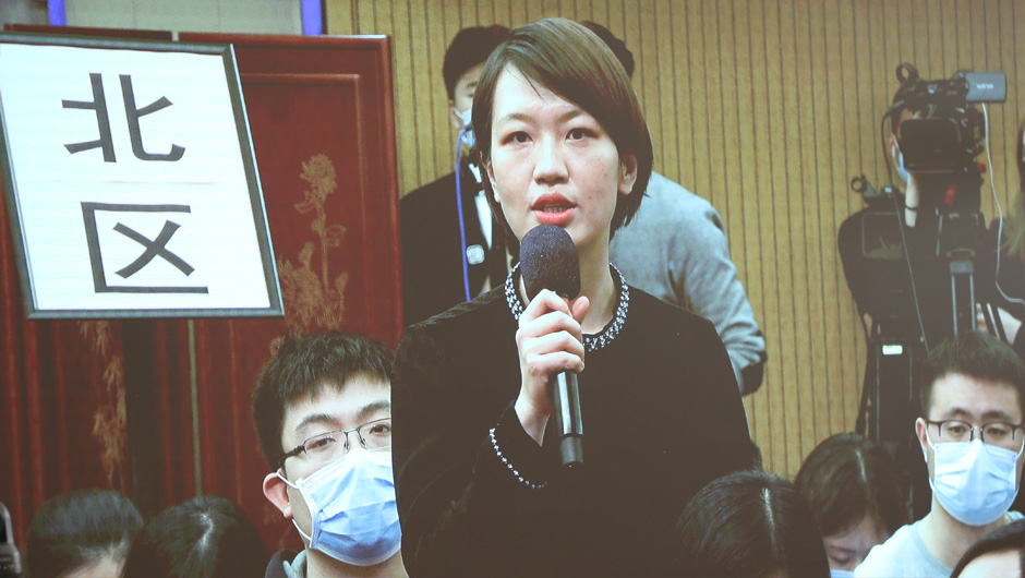 新华社记者提问