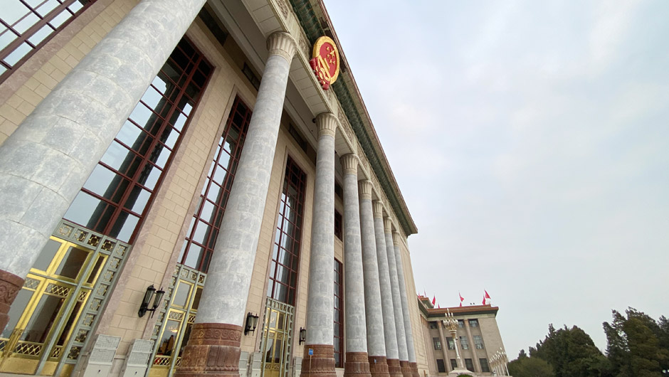 人民大会堂外景