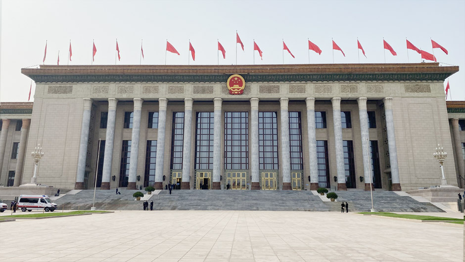 人民大会堂外景