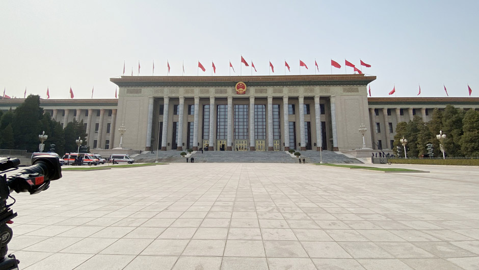 人民大会堂外景