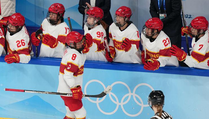 冰球女子小组赛：中国队战胜丹麦队