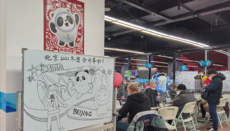 新华社记者岳冉冉现场报道