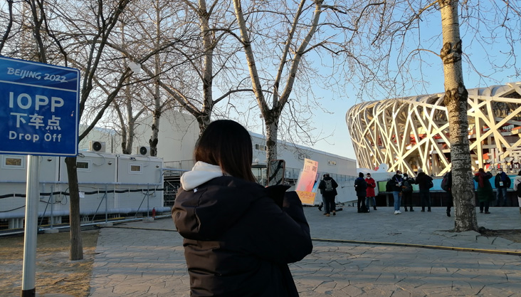 新华社记者何磊静现场报道