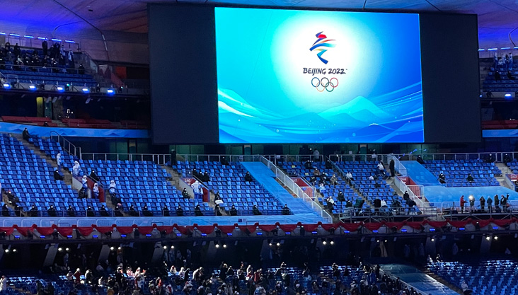 新华社记者赵建通现场报道