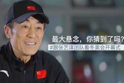 最大悬念，你猜到了吗？