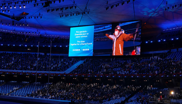 仪式前表演准备开始