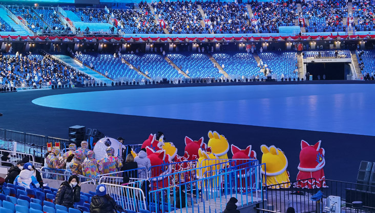 仪式前表演准备开始