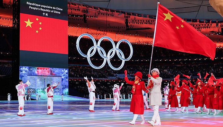 中国代表团入场