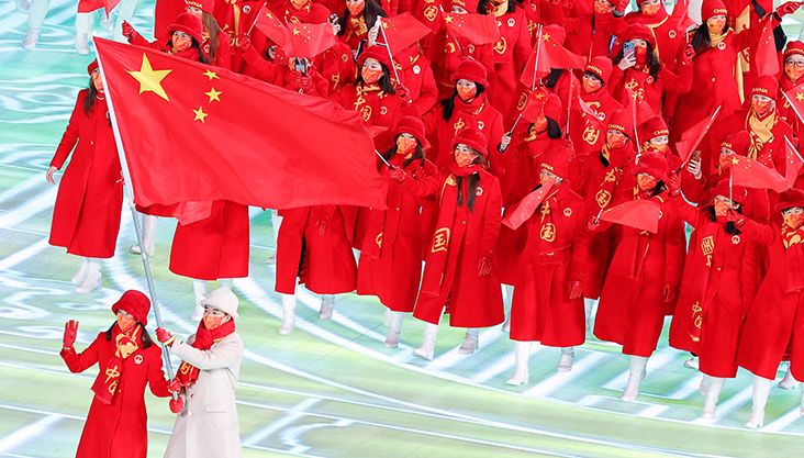 中国代表团入场