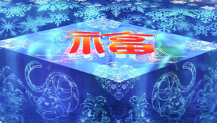 北京冬奥会举行开幕式