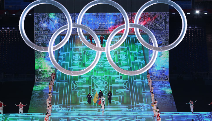 运动员在开幕式上入场