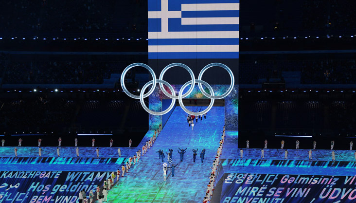 运动员在开幕式上入场