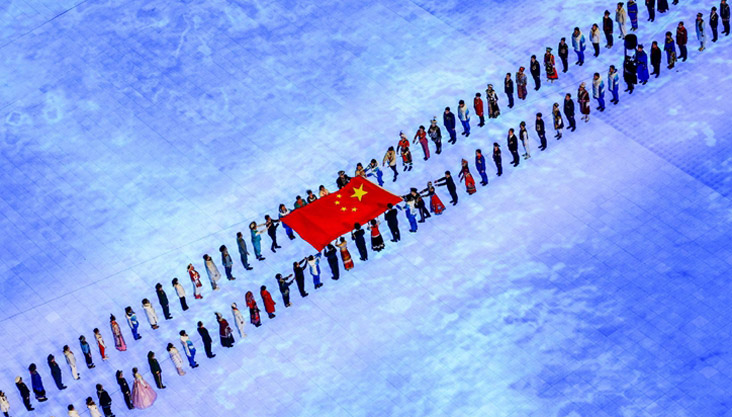 北京冬奥会开幕式上的绝美瞬间