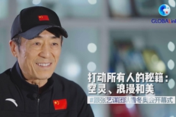 打动所有人的秘籍：空灵、浪漫和美