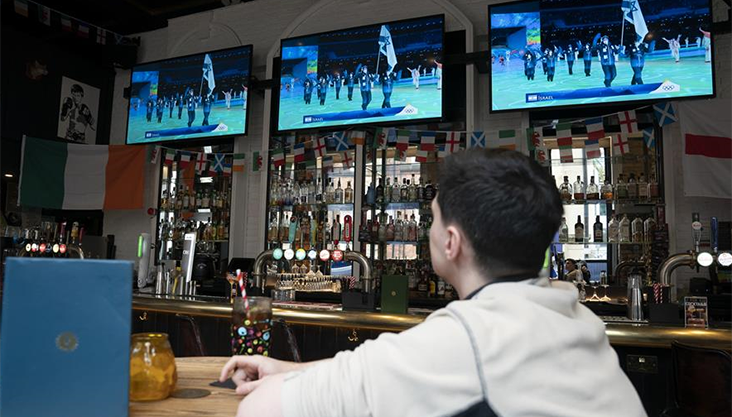 北京冬奥会开幕 海外反响热烈