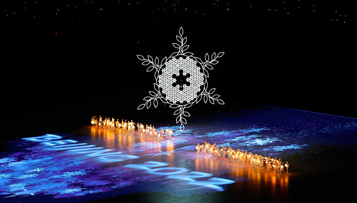 开场&ldquo;点亮&rdquo;环节