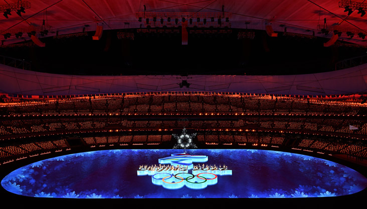 开场&ldquo;点亮&rdquo;环节