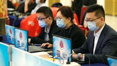 新华网进行现场图文直播