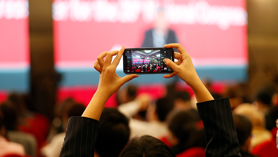 记者招待会分会场