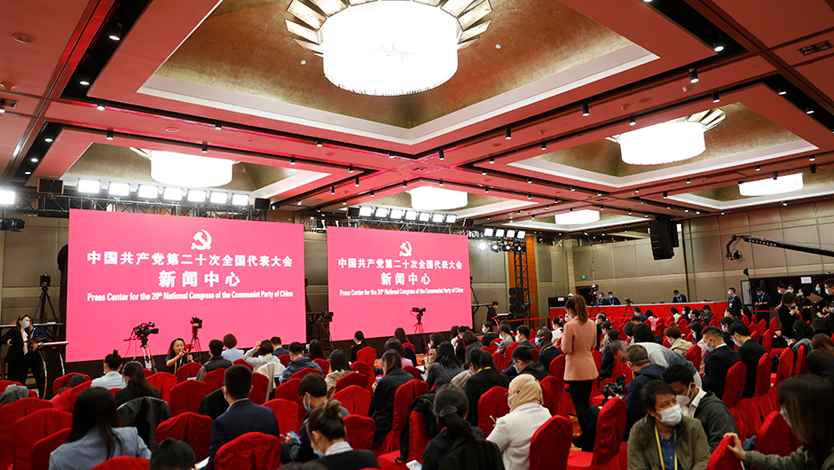 第一场集体采访前分会场现场