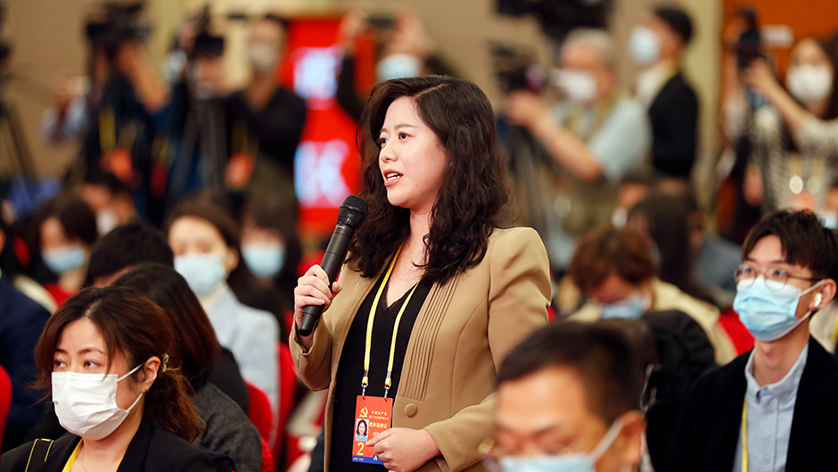 中央广播电视总台记者提问