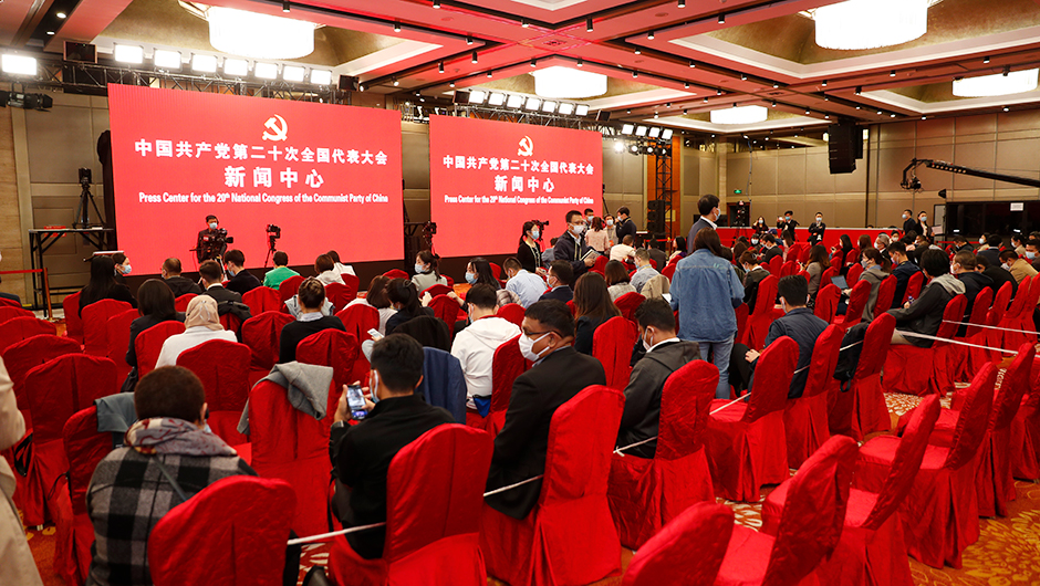 集体采访分会场现场