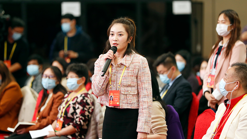 经济日报记者提问