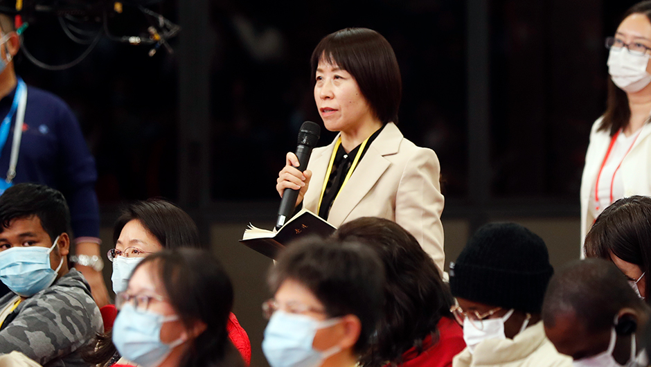 党建杂志社记者提问