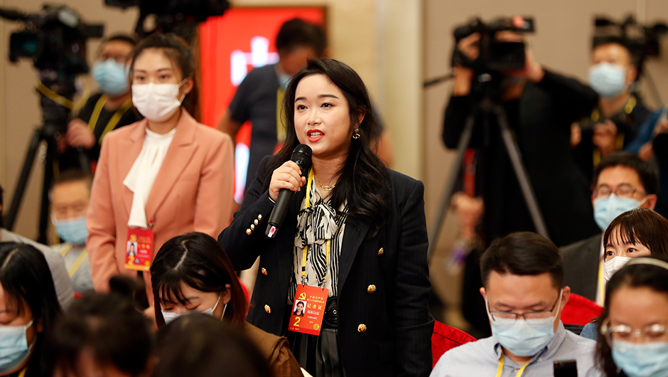 中国日报记者提问