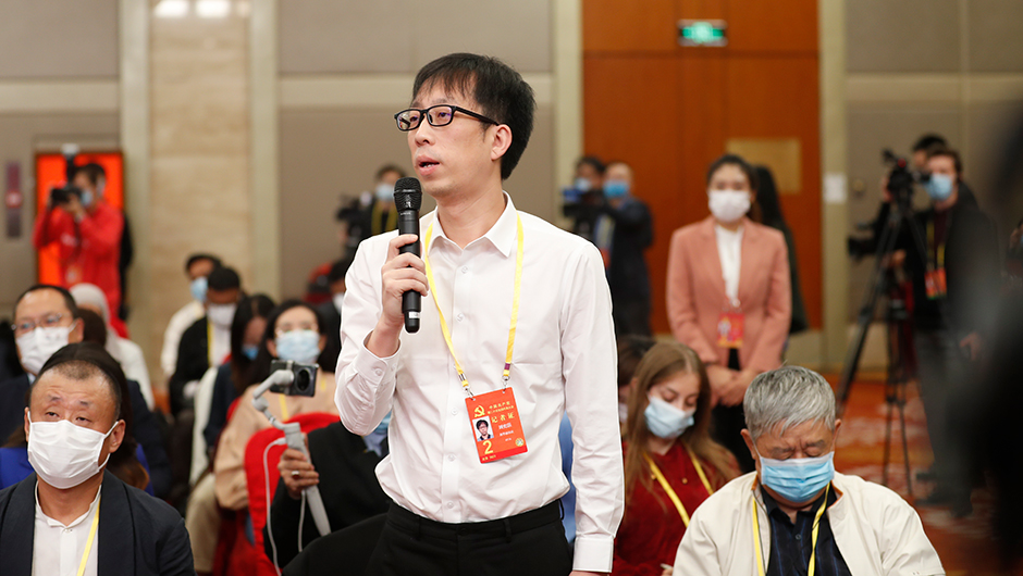 新华社记者提问