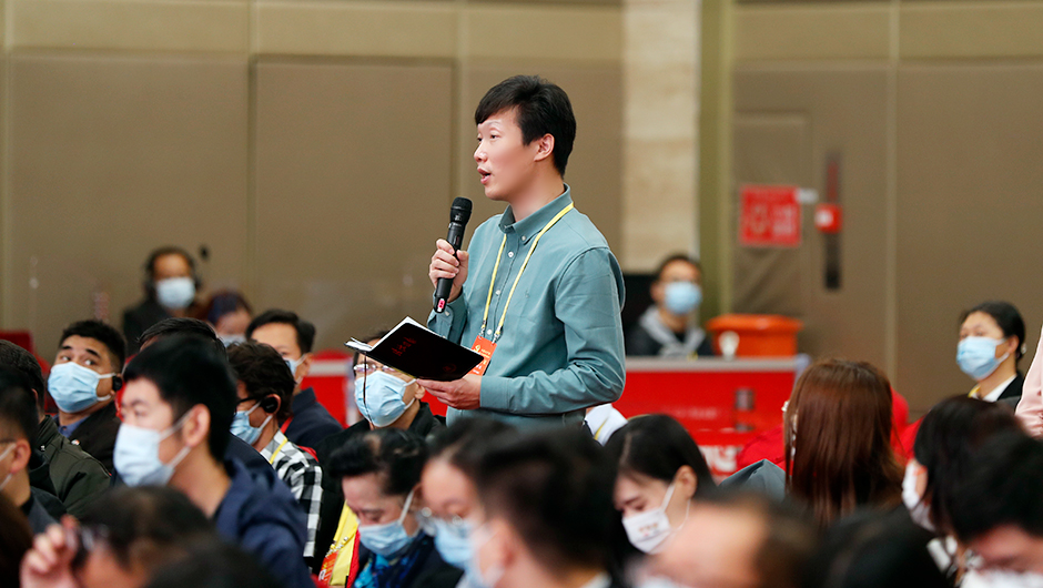 法治日报记者提问