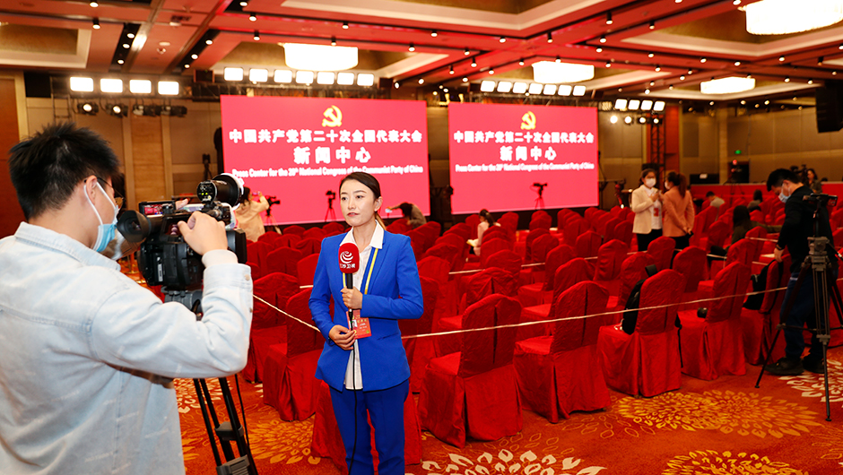 集体采访前分会场现场