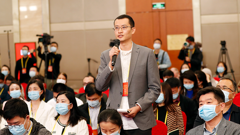 光明日报记者提问