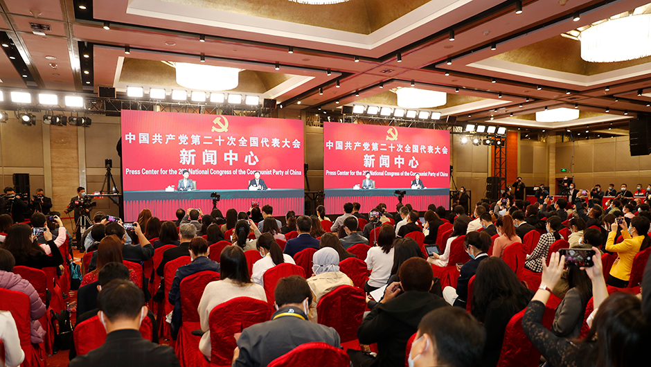 记者招待会分会场现场