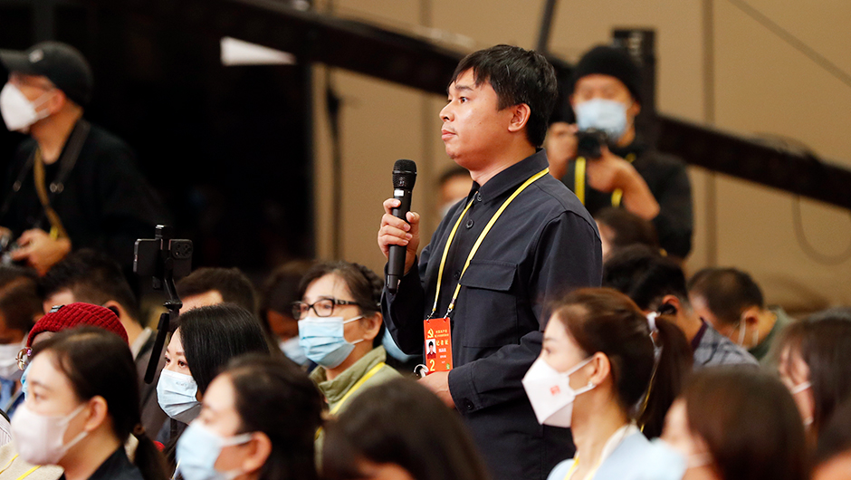 光明日报记者提问