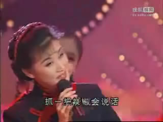 宋祖英 演唱《辣妹子》1999年春晚