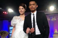 林丹谢杏芳浪漫大婚