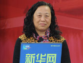 雷丽霞在访谈现场