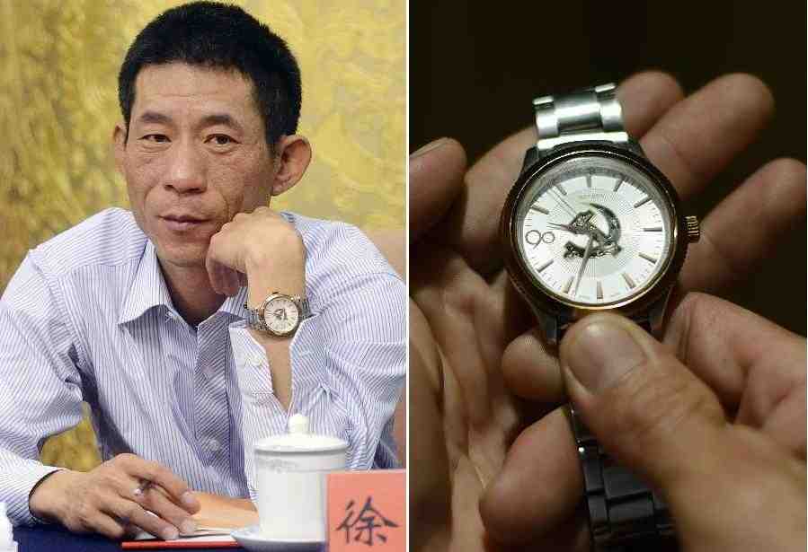 徐文華代表的“黨徽”手表