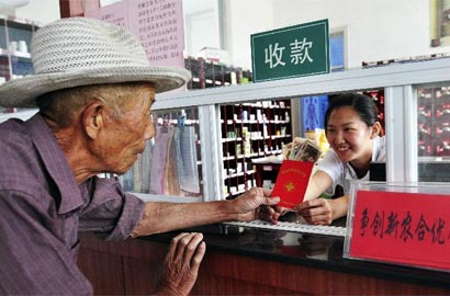 增减之间，彰显执政新理念&mdash;&mdash;十八大报告&ldquo;加减法&rdquo;引人关注