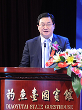 新华网总裁田舒斌致欢迎词