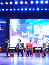 分论坛现场（一）