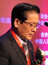 全国人大财经委副主任贺铿致辞