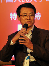 南宁市副书记魏凤君发言