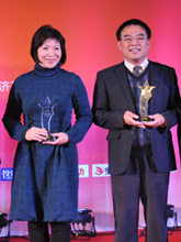 第一轮获奖城市代表领奖