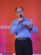 第二轮获奖城市代表领奖