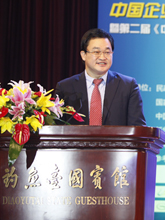 新华网总裁田舒斌致辞