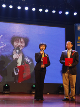 获奖企业代表发言